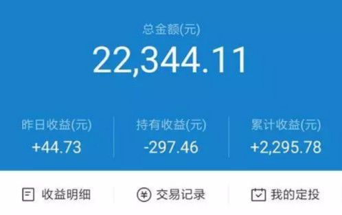 imtoken怎么兑换_imtoken钱包兑换_imtoken手续费兑换教程