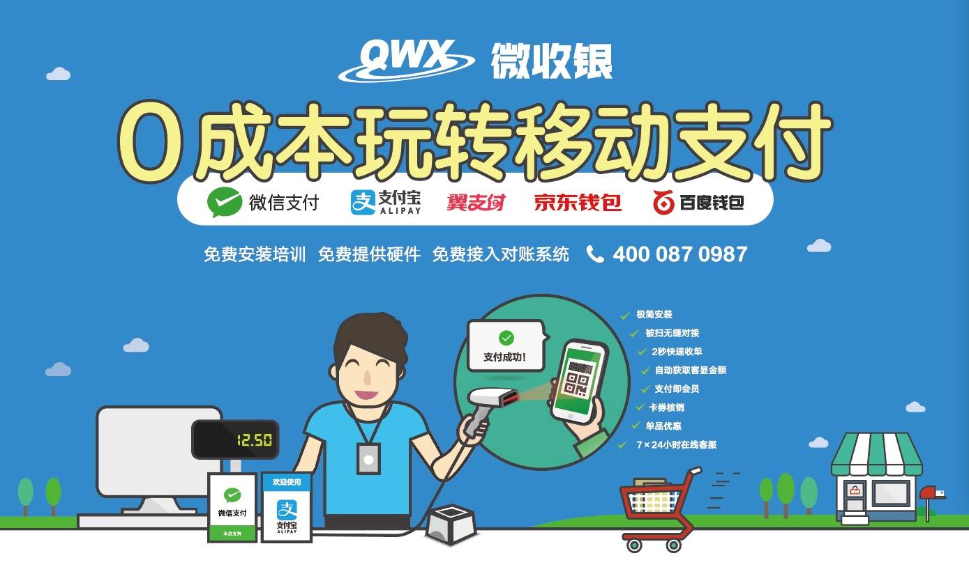 imtoken钱包兑换_imtoken手续费兑换教程_imtoken怎么兑换