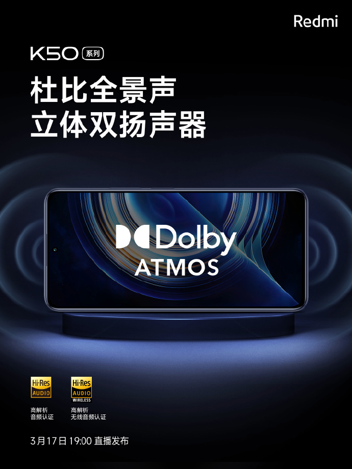 杜比版本电影_杜比版本怎么打开_杜比win8版本