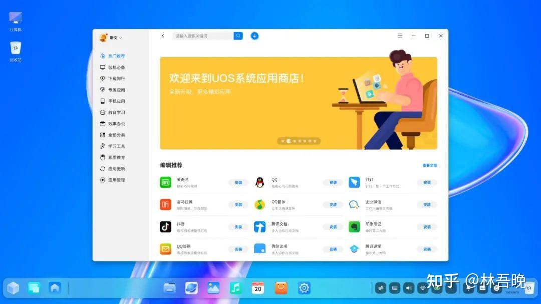 imtoken苹果下载_imtoken怎么登陆不了_imtoken团队