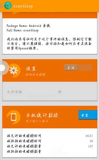 imtoken团队_imtoken苹果下载_imtoken怎么登陆不了