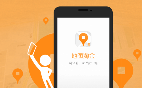 百度地图导入kmz_mapinfo中怎么导入百度地图_百度地图导入路书