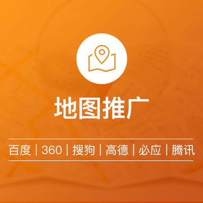 百度地图导入kmz_百度地图导入路书_mapinfo中怎么导入百度地图