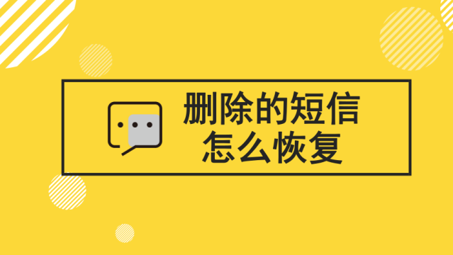 电脑进水磁盘没了_电脑进水d盘没了_电脑进水后d盘没了