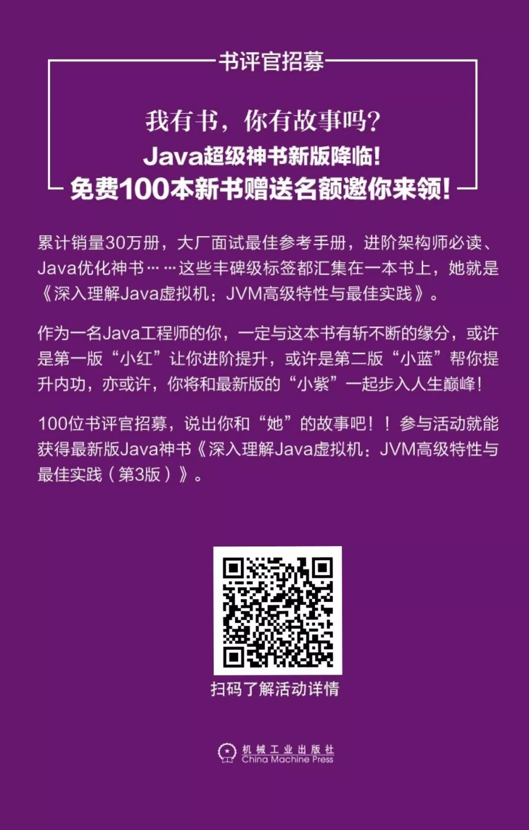 视频教程零基础学电脑_linux centos视频教程_视频教程制作