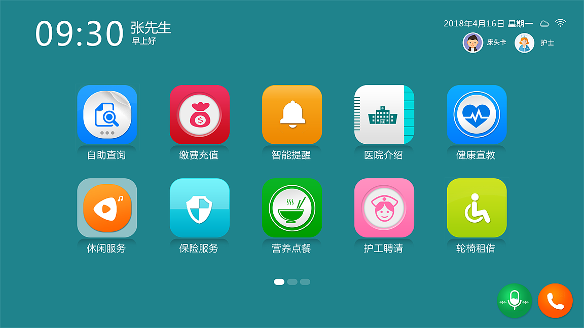 ubuntu16.04源_ubuntu怎么配置源_ubuntu16.04添加源