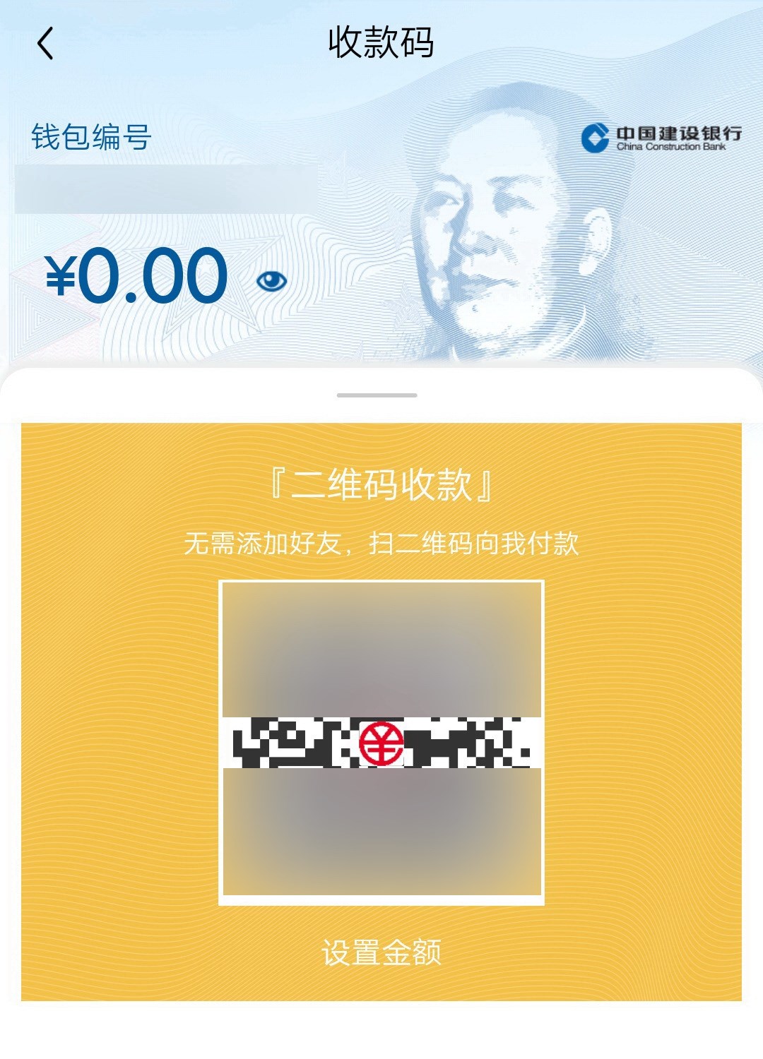 imtoken钱包风险_tp钱包显示风险_tp钱包一直确认中