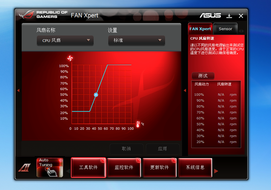 u盘新机装系统怎么装_新机装系统 u盘_u盘给新机装系统