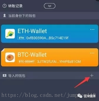 tp钱包的私钥是什么_tp钱包的私钥是什么_tp钱包的私钥是什么