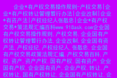 imtoken转错了怎么解决_imtoken转账撤回功能_imtoken转账金额不正确