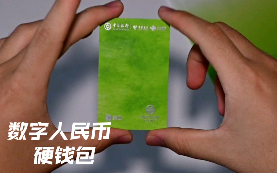 钱包提币到交易所多久到账_币安怎么提币到tp钱包_币钱包安全吗