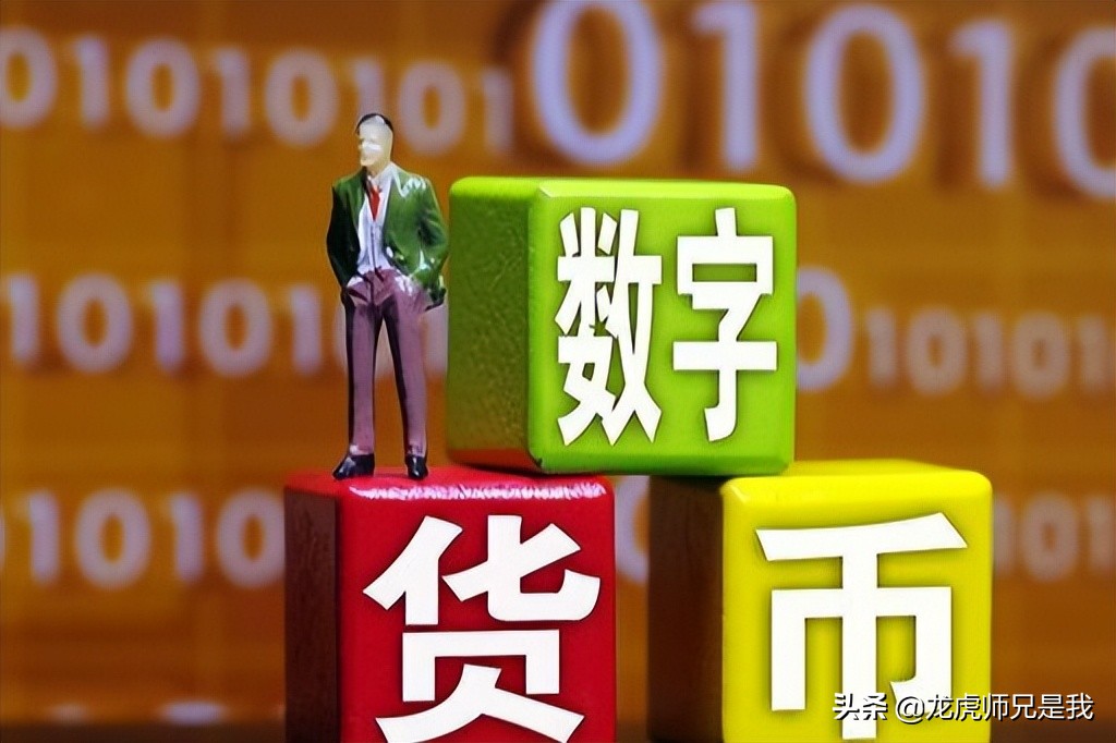 提到的英文是cue吗_usdt提到imtoken_提到的英文