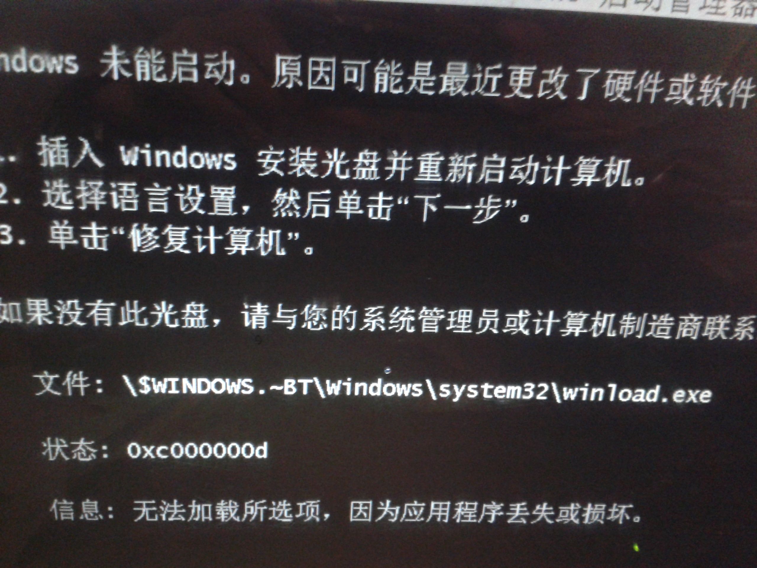 安易恢复注册码生成器_易恢复注册密钥_安易恢复注册机