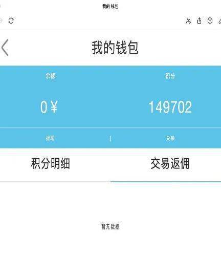 gopay钱包最新版本下载_pi钱包最新版本下载_tp钱包最新版本下载