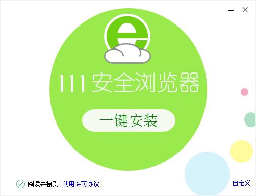 浏览网银器支持360浏览器吗_360浏览器不支持网银_浏览网银器支持360安全吗