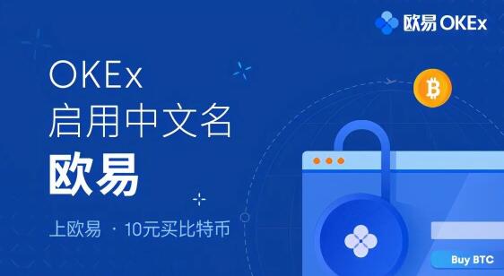 imtoken 转火币_imtoken 转火币_imtoken 转火币