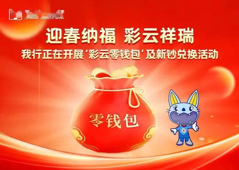 tp钱包怎么兑换以太坊_钱包以太币卖出兑换流程_tp钱包充值以太坊