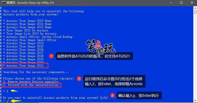 linux命令行进入u盘_linux进去u盘_linux怎么进入u盘路径