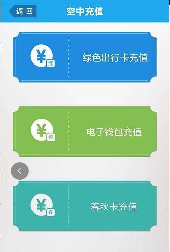imtoken怎么充币_币充值平台_币充错了怎么办