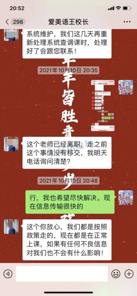 whatsapp官网版下载_饭团影院app最新官网下载版_樱花动漫官网下载版