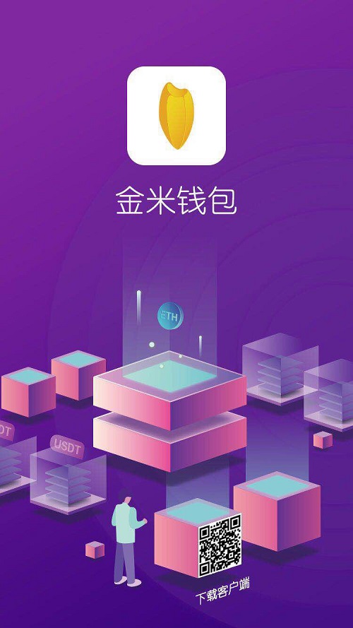 苹果手机定位服务是干嘛用的_imtoken是干嘛的_is语音是干嘛用的