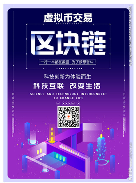 苹果手机定位服务是干嘛用的_imtoken是干嘛的_is语音是干嘛用的