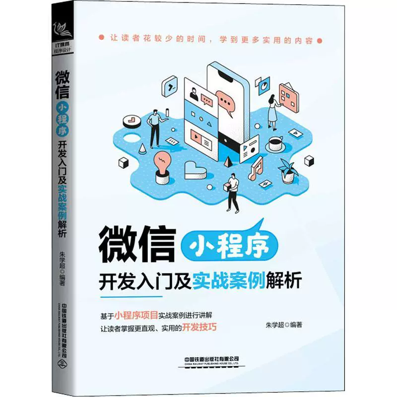windows ce 6.0 书_windows ce 6.0 书_windows ce 6.0 书
