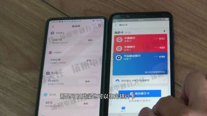 chia钱包转账_tron钱包转账手续费_im钱包怎么用trc转账