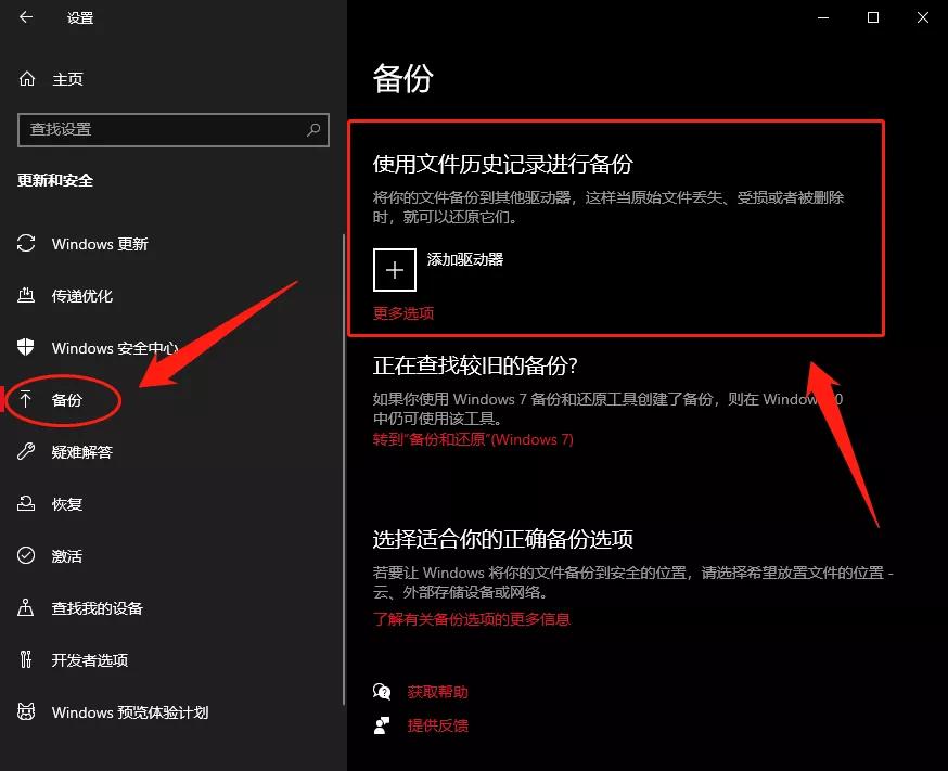 戴尔还原系统会清理其它盘吗_戴尔还原系统win10_戴尔系统还原