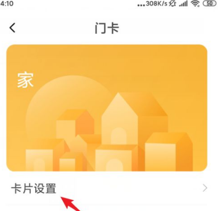 钱包删除了怎么找回_钱包删除卡片_imtoken 删除钱包