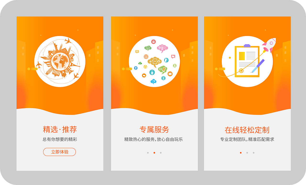 时评在线的个人展示页_时评在哪里可以看到_时评界个人展示顶