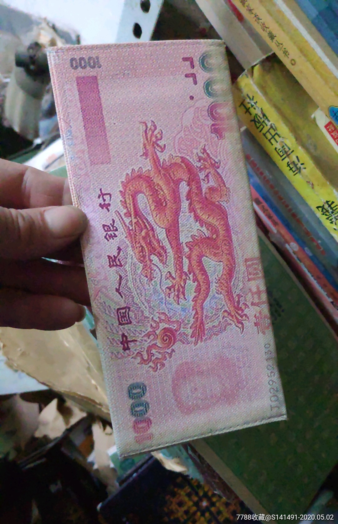 rmb钱包_钱包币是啥_tp钱包怎么买币比较换算