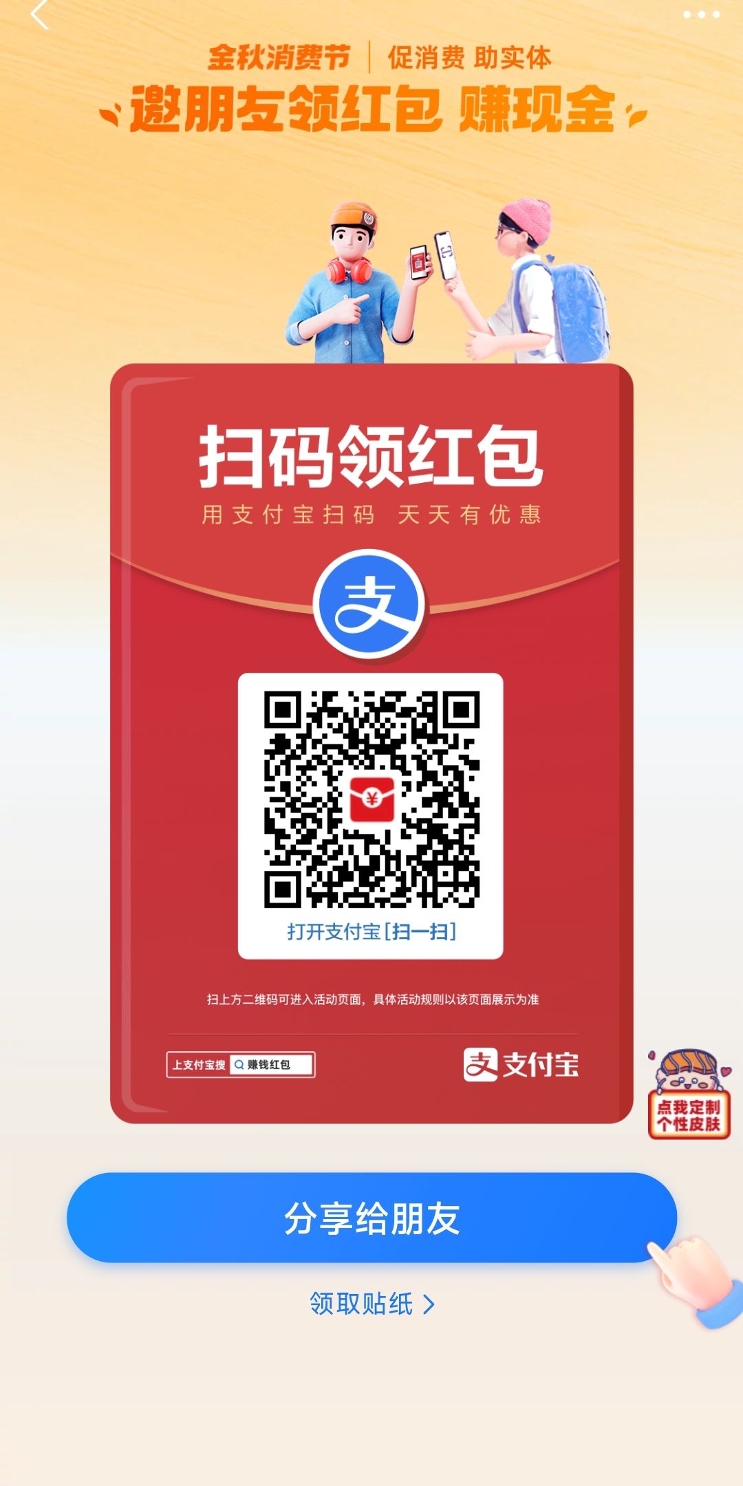 迅龙恢复软件注册码_讯龙数据恢复注册码_迅龙数据恢复软件注册码
