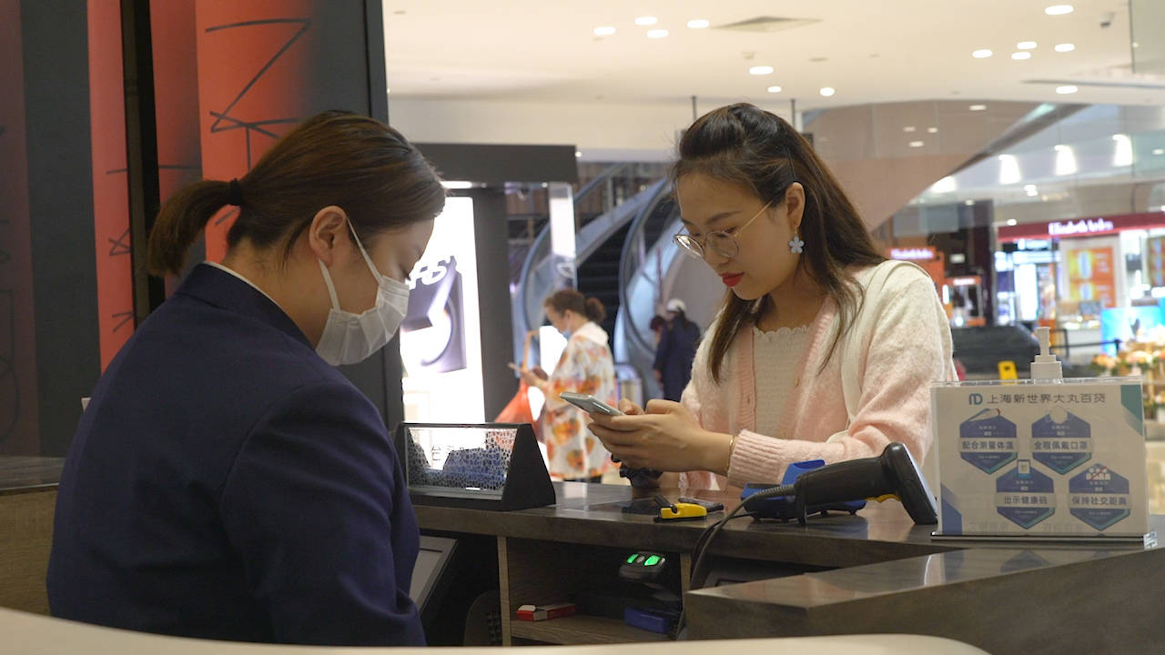币见行情下载_币见行情app_imtoken币不见了