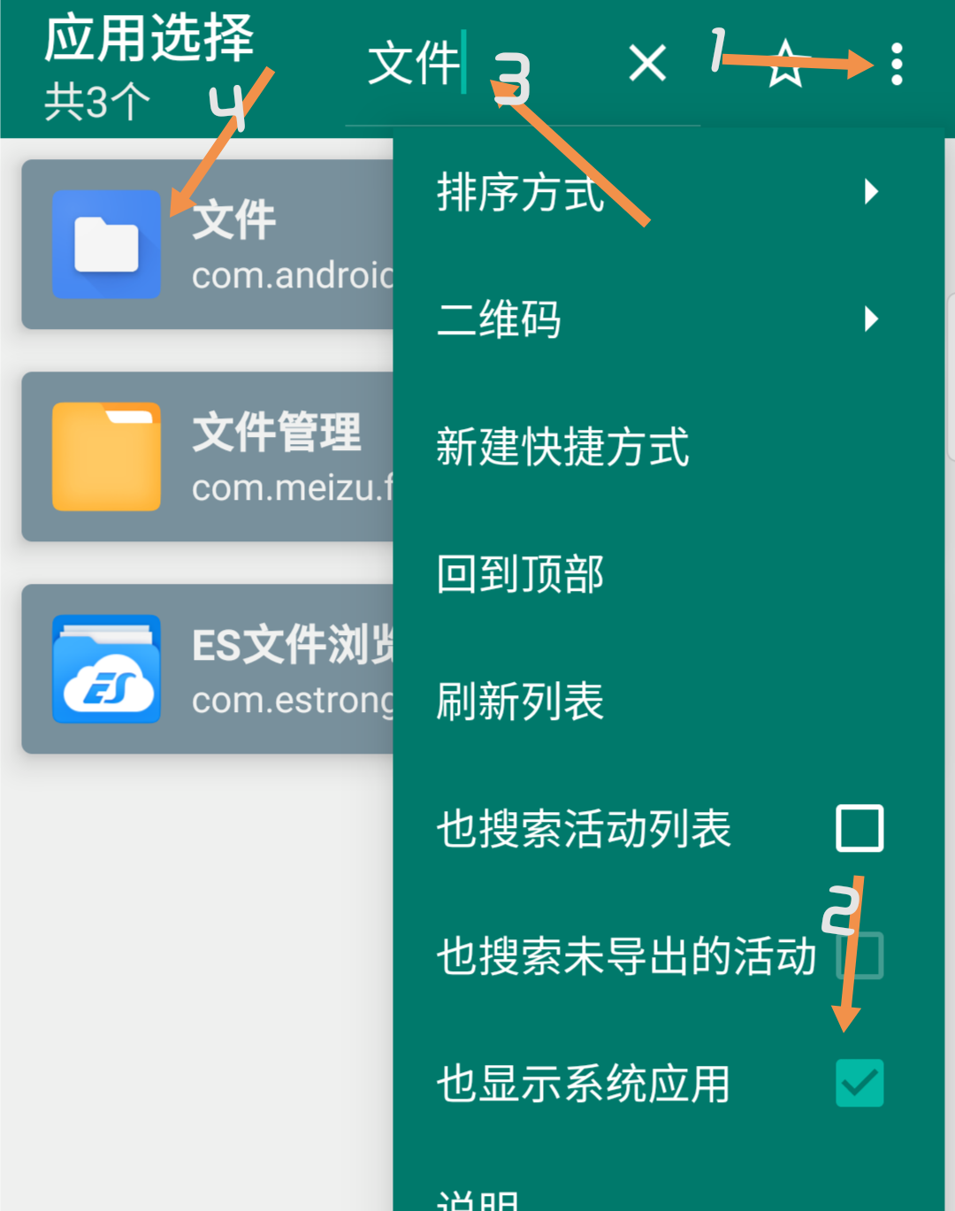 weblogic安装_安装weblogic12c_安装weblogic卡住