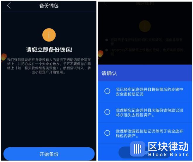 tp钱包安全么 -芝士回答_tp钱包安全么 -芝士回答_tp钱包安全么 -芝士回答