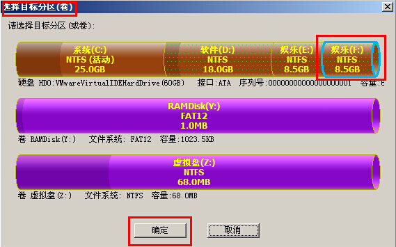 windows窗口切换快捷键_windows切换苹果系统_linux切换windows