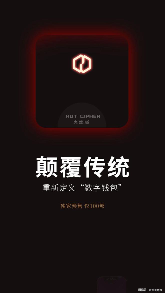 钱包过期还能领红包吗微信_钱包过期凭证怎么删除_tp钱包过期