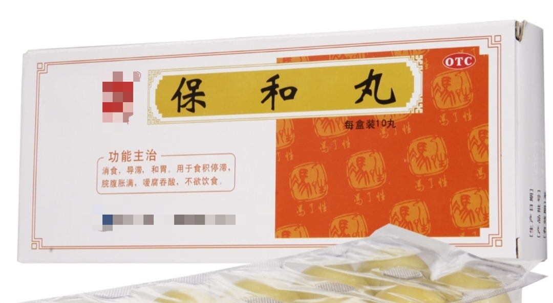 快速缓解胃痛的药_缓解药胃痛快速止痛方法_缓解药胃痛快速缓解方法