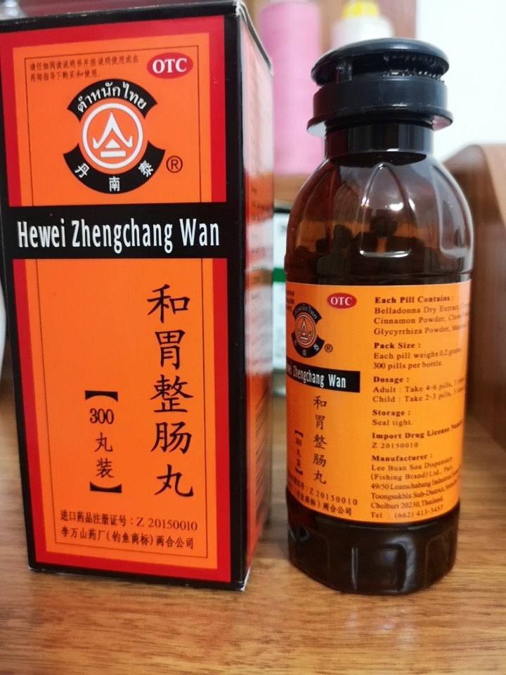 缓解药胃痛快速缓解方法_快速缓解胃痛的药_缓解药胃痛快速止痛方法