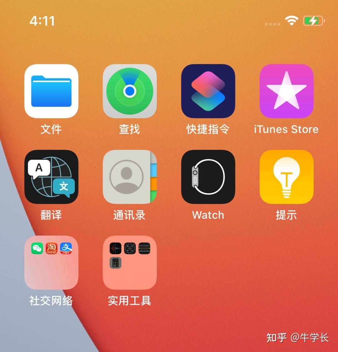 手机曾经上传的图片怎么删除_手机上传过的照片怎样删除_上传删除照片过手机会怎么样