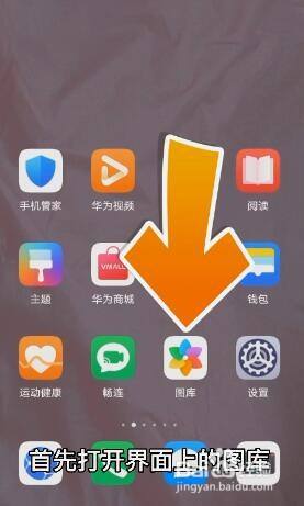 手机上传过的照片怎样删除_上传删除照片过手机会怎么样_手机曾经上传的图片怎么删除