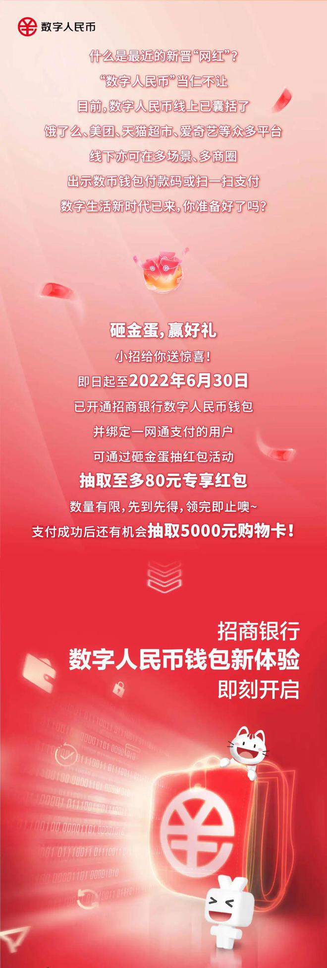 从imtoken钱包转到火币网_从imtoken钱包转到火币网_从imtoken钱包转到火币网