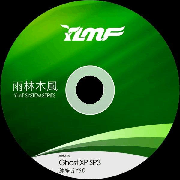 pe安装xp iso镜像教程_镜像如何安装系统_镜像安装系统操作步骤