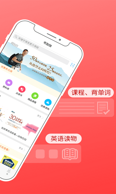 先锋图书文化有限公司_先锋图书管理软件_先锋图书软件管理系统官网