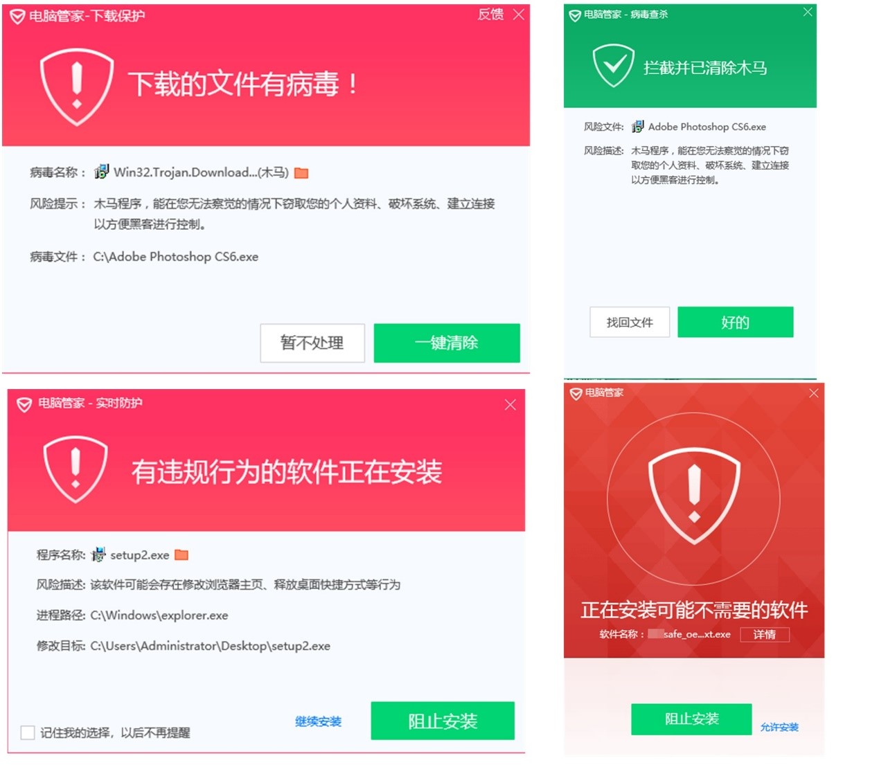 office不激活有什么影响_激活office会怎么样_激活了office有什么用