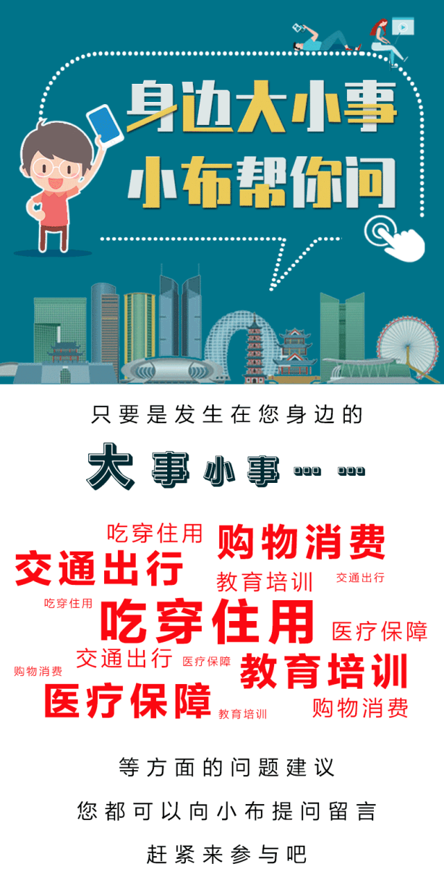 有商城的公众号_商城公众号功能介绍怎么写_微信公众号商城