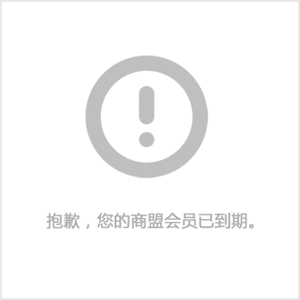 人力资源缩写专业名词_人力资源专业术语英文缩写_人力资源专业术语缩写