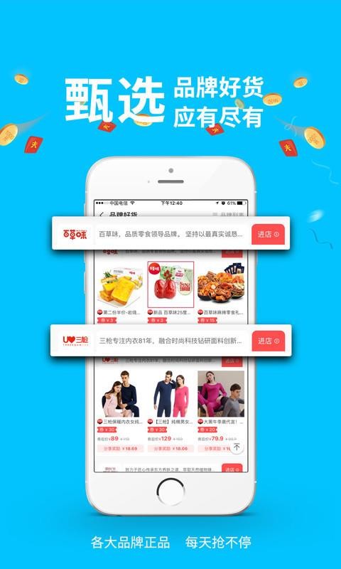 网络购物商城开题报告_购物网站开题报告_网上商城购物系统开题报告