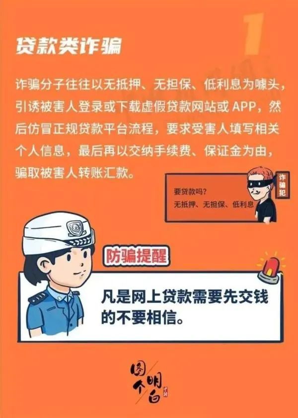钱包骗局是怎么回事_钱包陷阱_im假钱包骗局